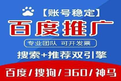 如何通过充值高返点实现财富增长