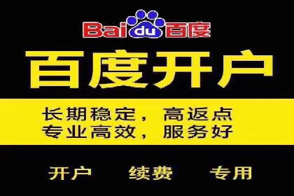 SEM专员如何提升广告投放ROI的技巧分享