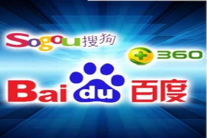 竞价推广开户的五大要点：成功企业的共同选择