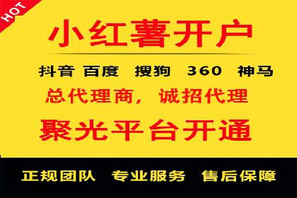 Sem优化公司案例：快速提升网站排名